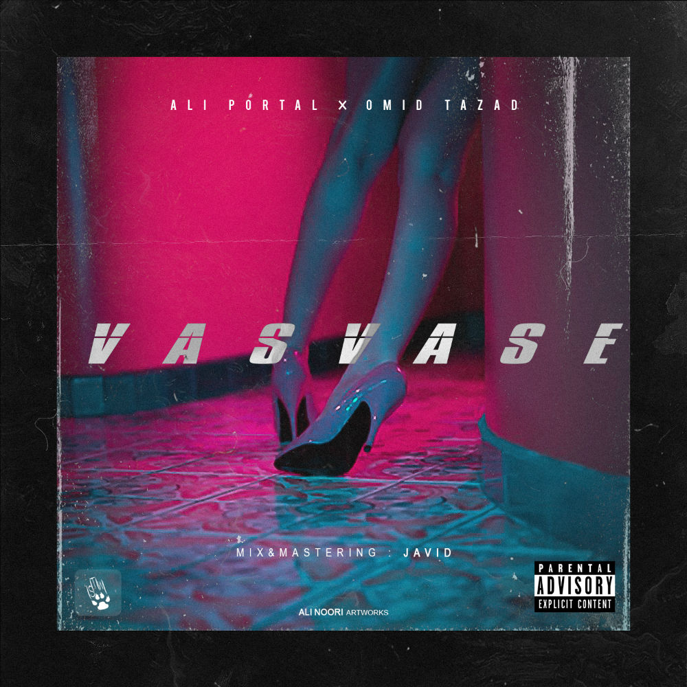 Ali Portal & Omid Tazad - Vasvase
