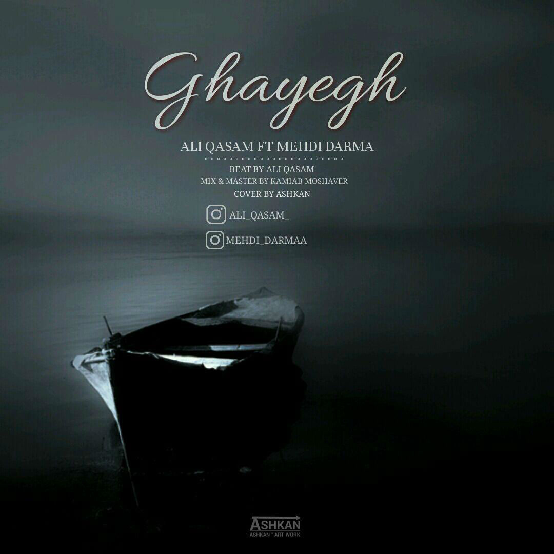 Ali Qasam Ft Mehdi Darma - Ghayegh