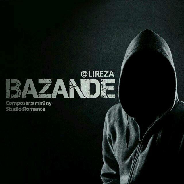 @lireza - Bazande