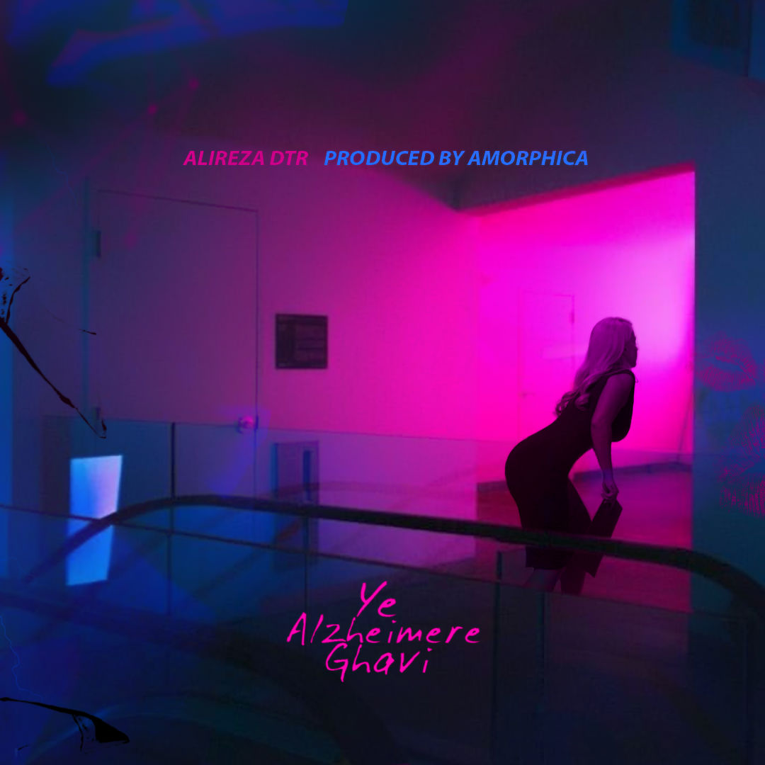 Alireza Dtr - Ye Alzheimere Ghavi
