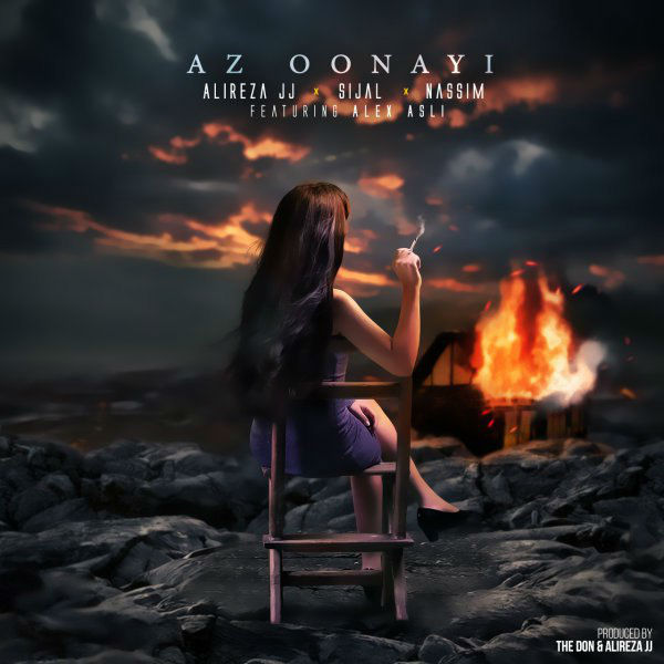 Alireza JJ & Sijal & Nassim Ft Alex Asli - Az Oonayi