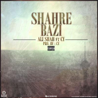 علی شاه و CY  - شهر بازی