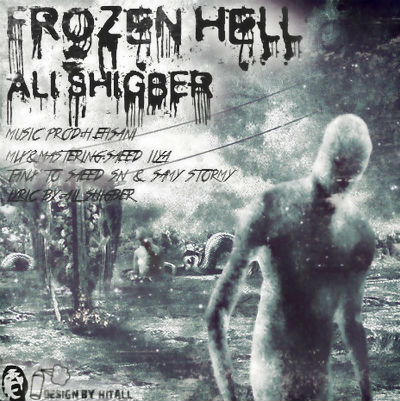 علی شیگبر - جهنم یخ زده