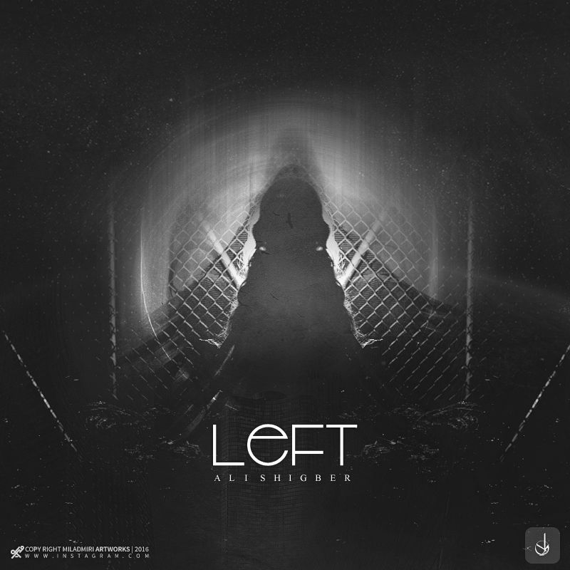 علی شیگبر - لفت