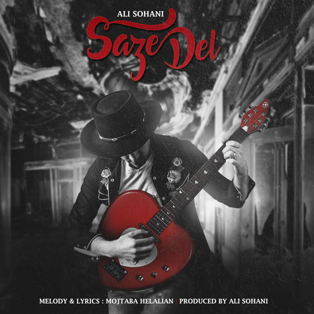 Ali Sohani - Saze Del