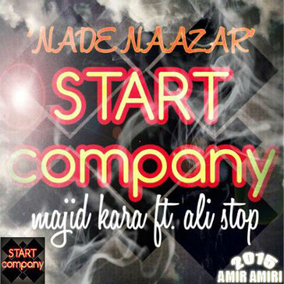 مجید کارا و علی استاپ - نده نظر