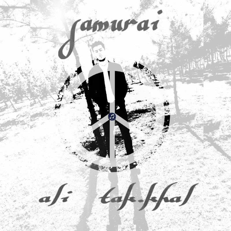 علی تک خال - سامورایی