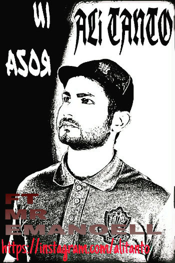 علی تنتو - این روزا