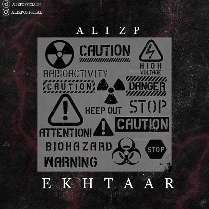 Ali ZP - Ekhtaar