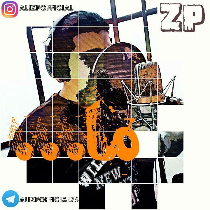 Ali Zp - Ma
