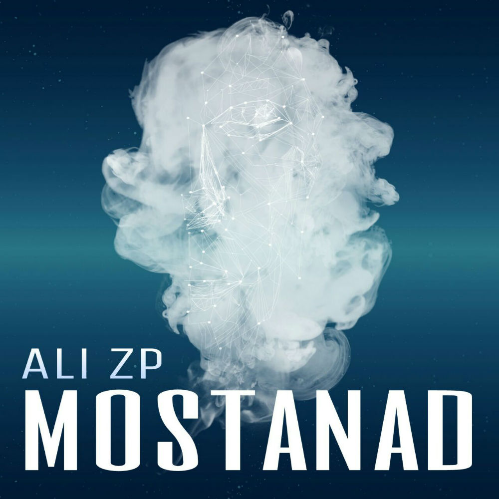 Ali ZP - Mostanad