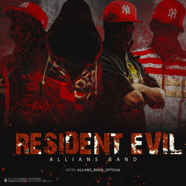 گروه آلیانس - رزیدنت اویل