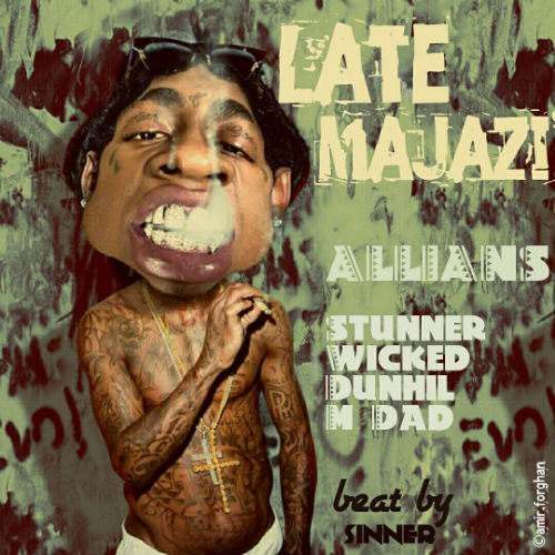 گروه آلیانس - لات مجازی