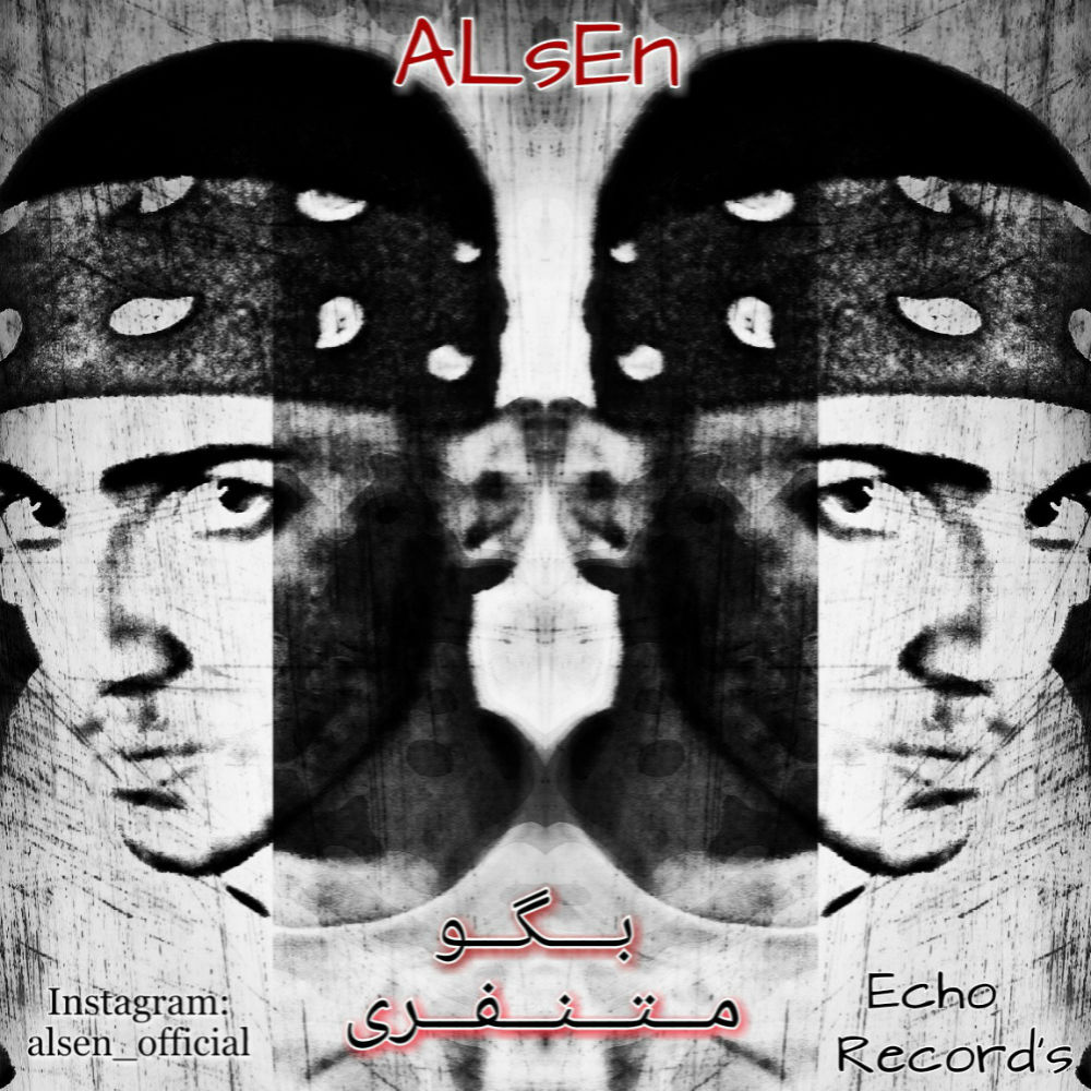 Alsen - Bego Motenaferi