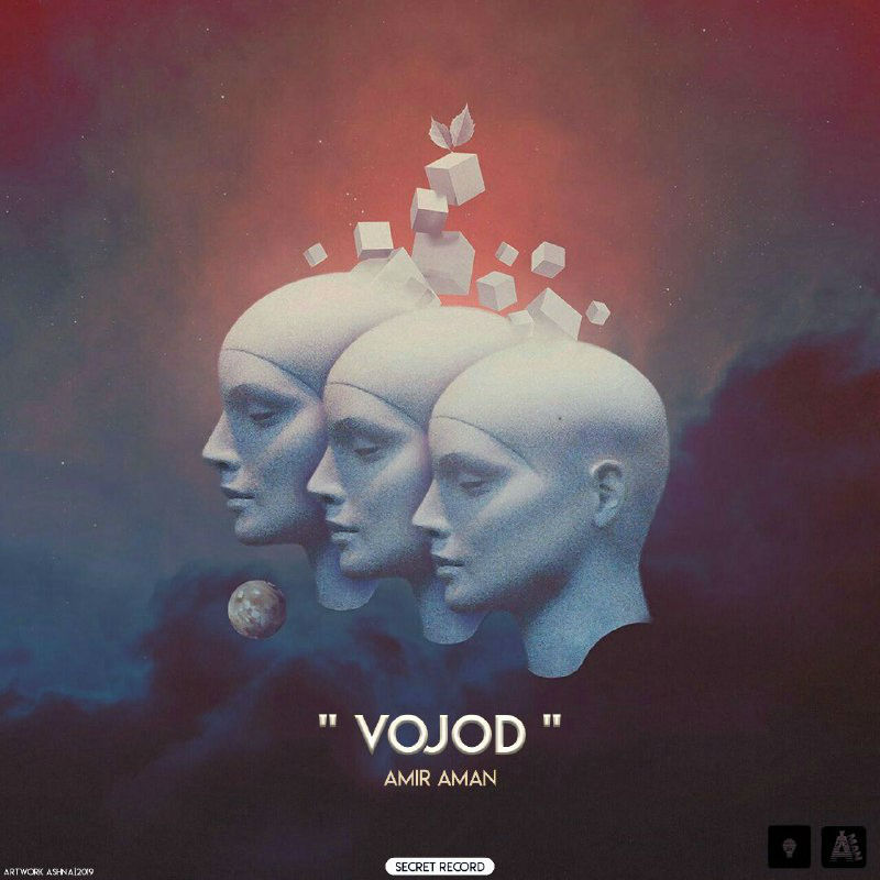 Aman - Vojod