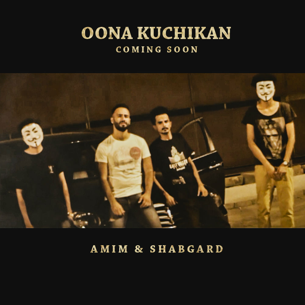 Amim & Shabgard - Oona Kuchikan - Teaser