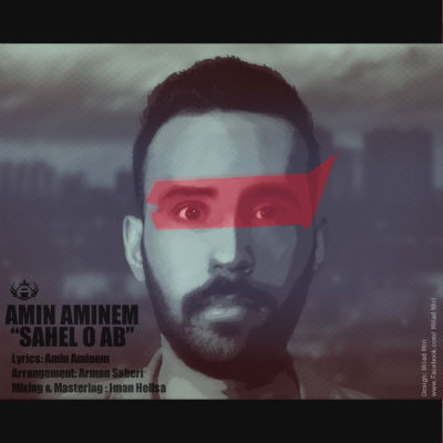 ویدئو جدید امین امینم - ساحل و آب