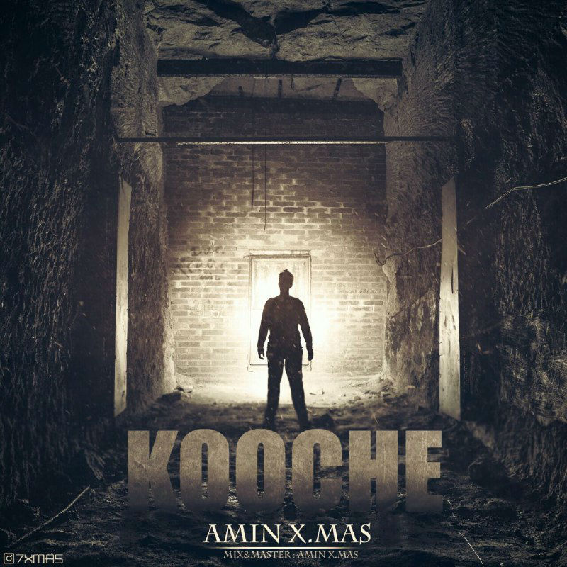 Amin X.Mas - Kooche