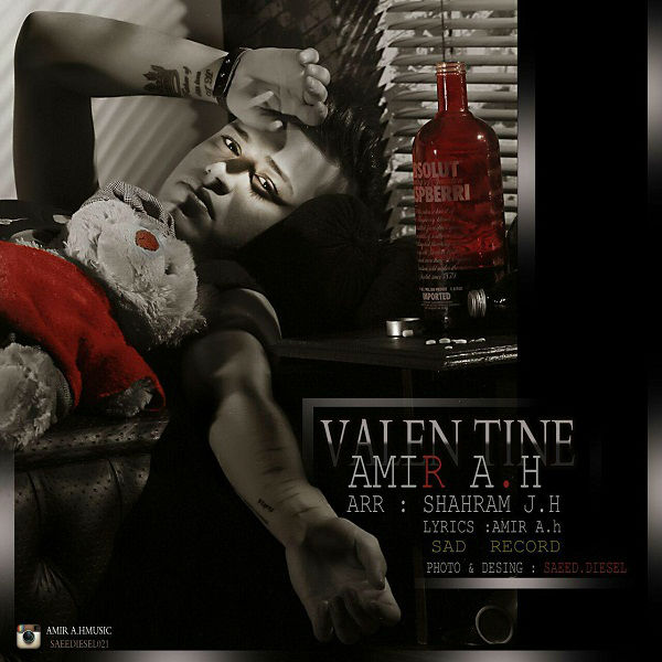 امیر ای اچ - ولنتاین