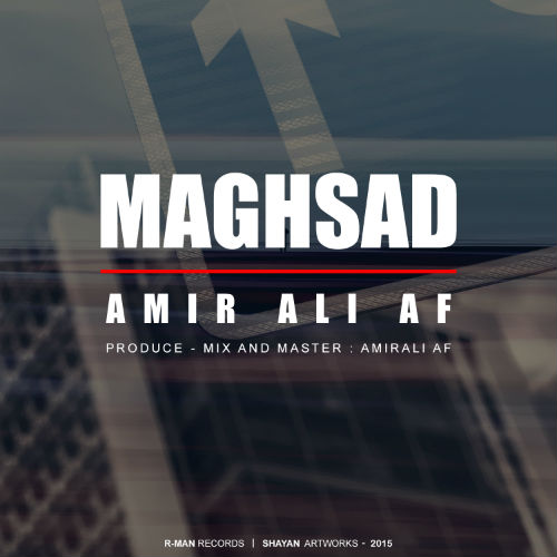 امیر علی ای اف - مقصد