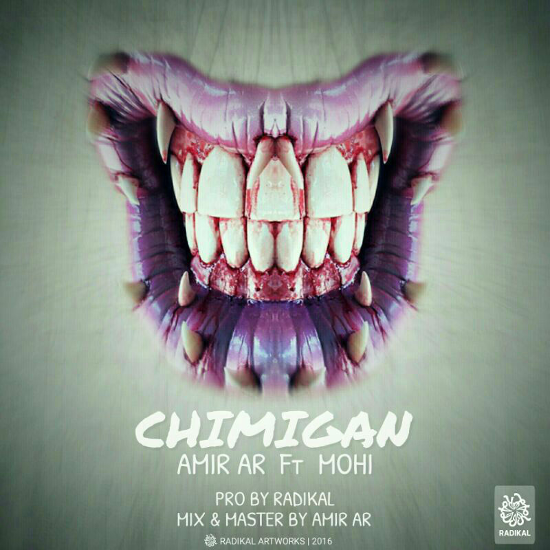 Amir Ar Ft Mohi - Chi Migan