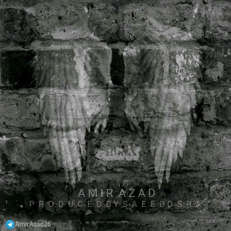Amir Azad - Gozashte