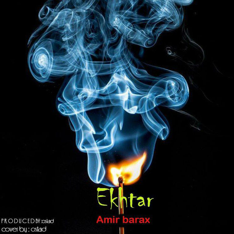 Amir Barax - Ekhtar