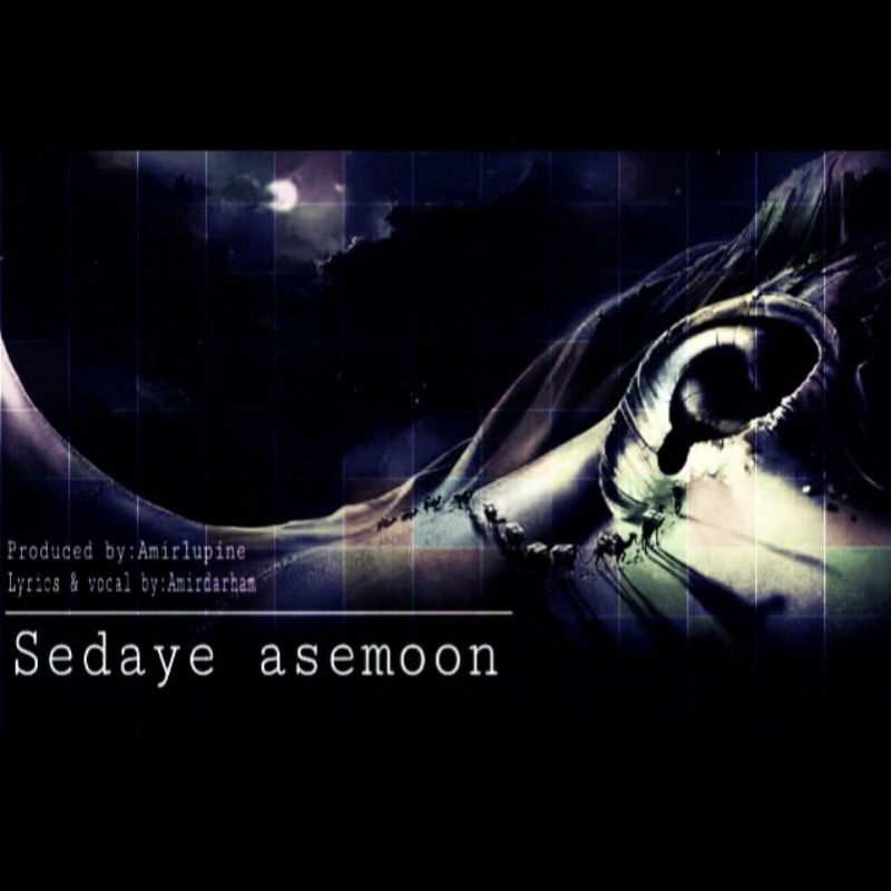 Amir Darham - Sedaye Asemoon