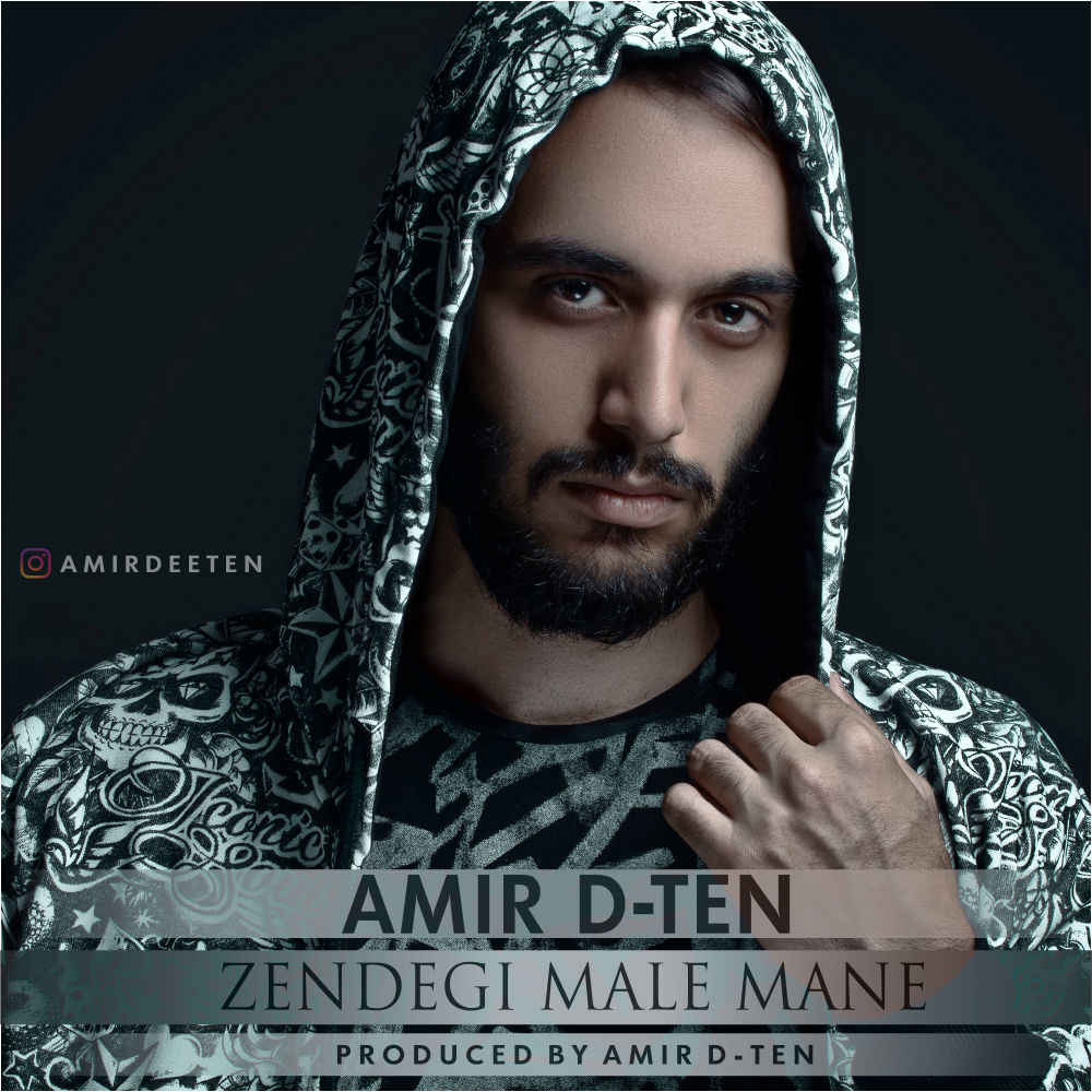 Amir D-Ten - Zendegi Male Mane