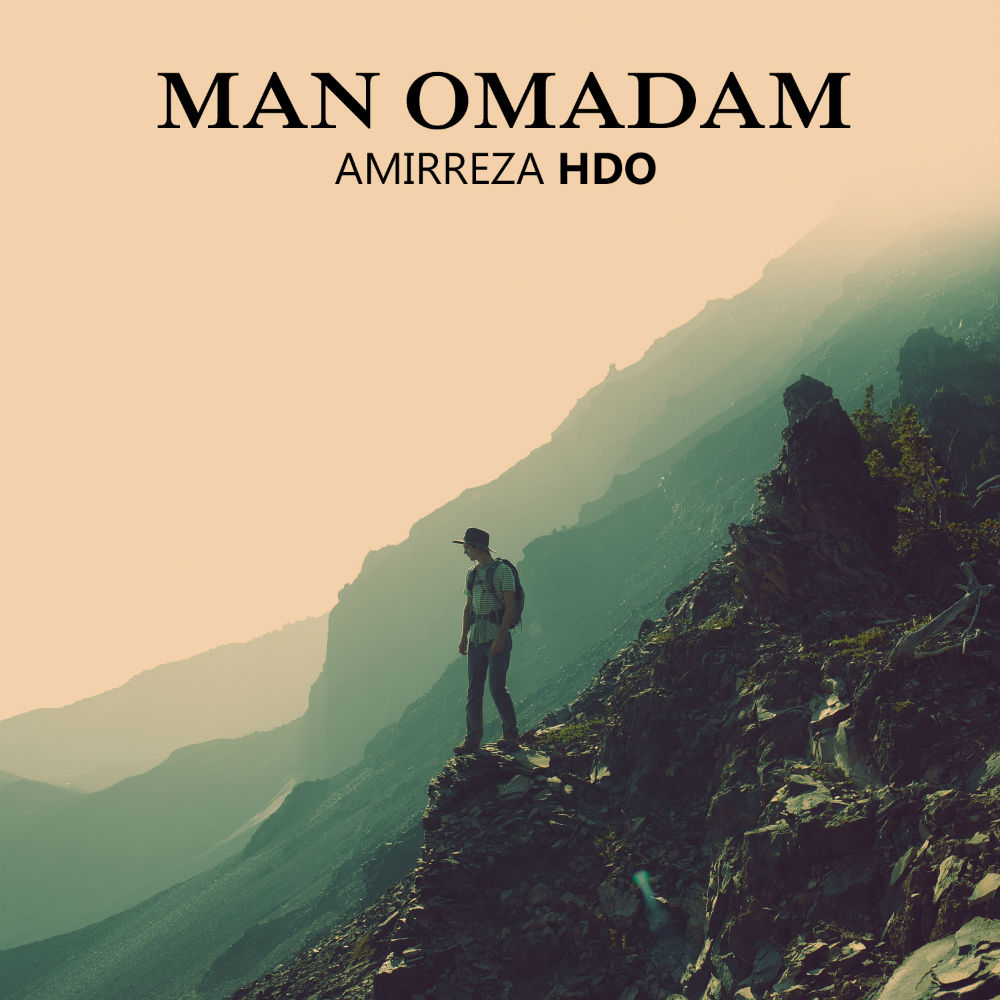 امیررضا HDO - من اومدم