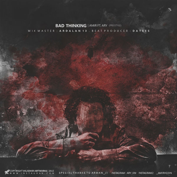 امیر و اری - تفکر بد