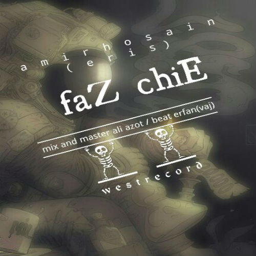 Eris - Faz Chie