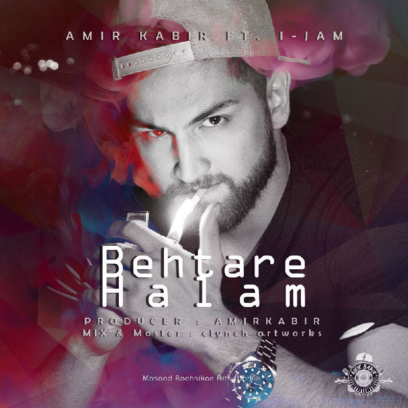 AmirKabir Ft I-Jam - Behtare Halam