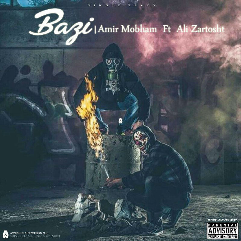 Amir Mobham Ft Ali Zartosht - Bazi