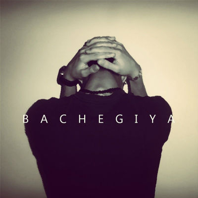 امیر ام - زندگی از اول