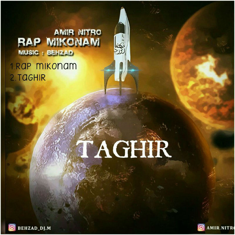 Amir Nitro - Taghir