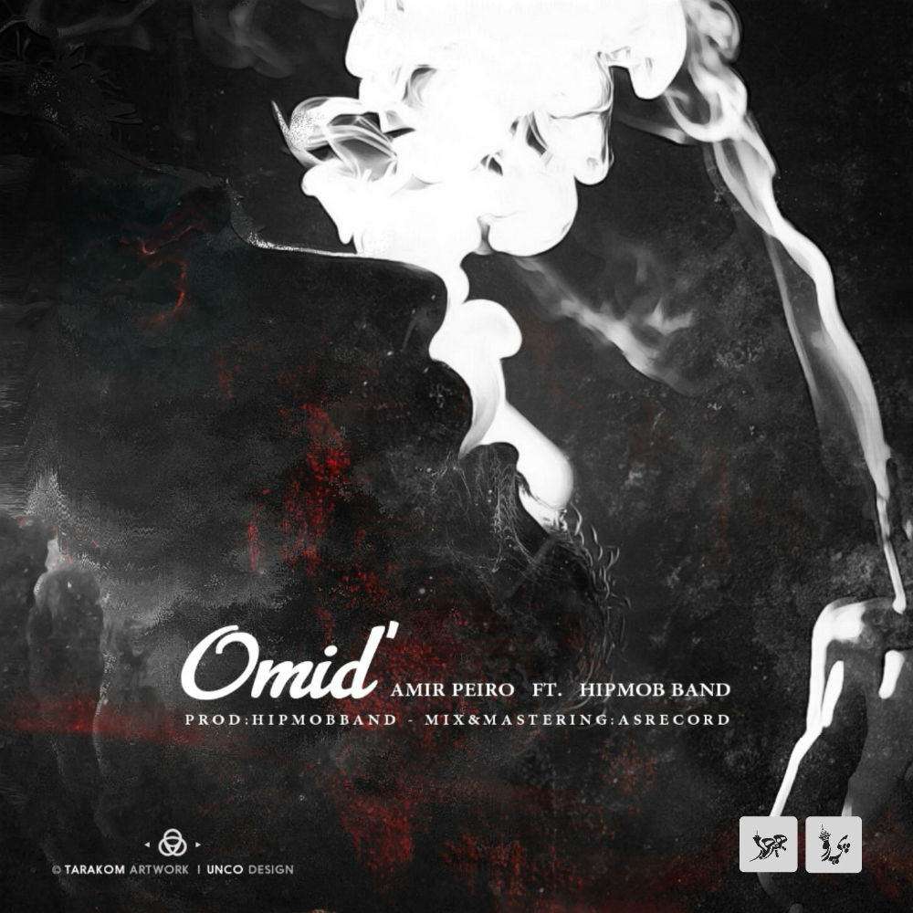 Amir Peiro Ft Hipmob Band - Omid