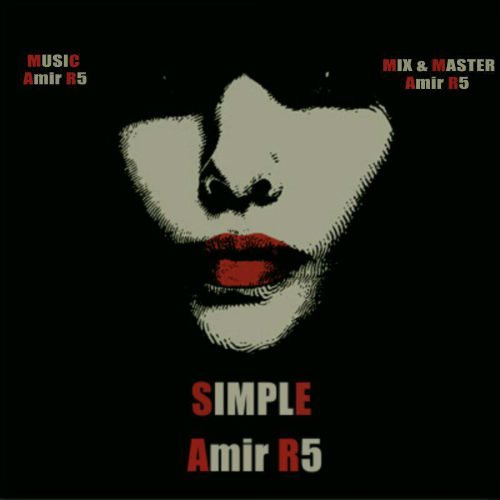 امیر R5 ـ Simple