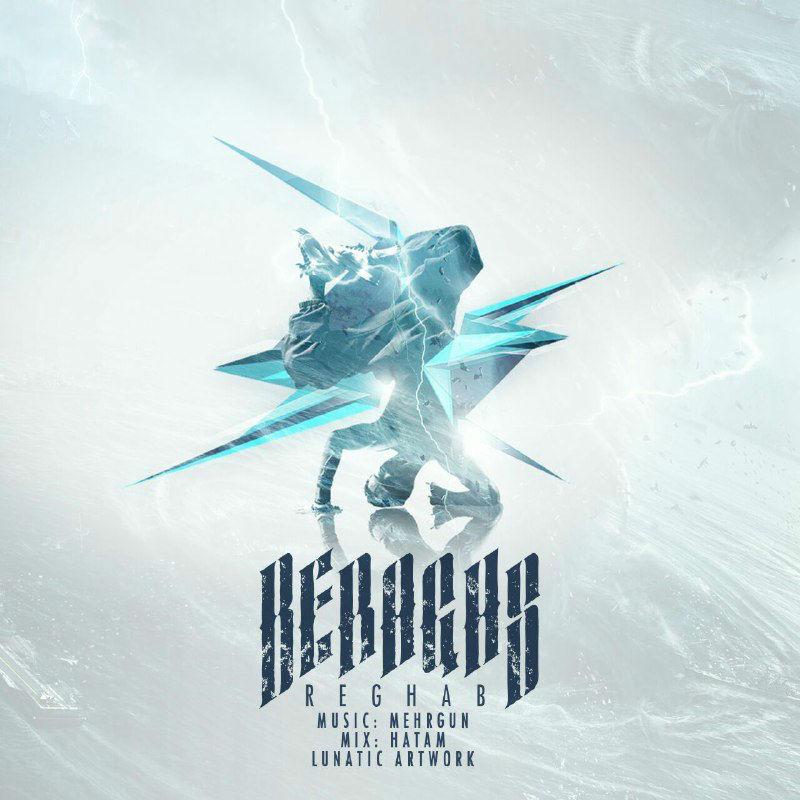 Amir Reghab - Beraghs