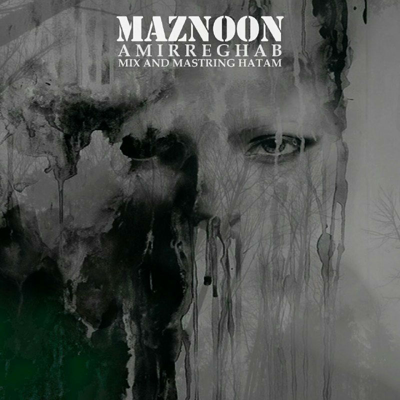 Amir Reghab - Maznoon