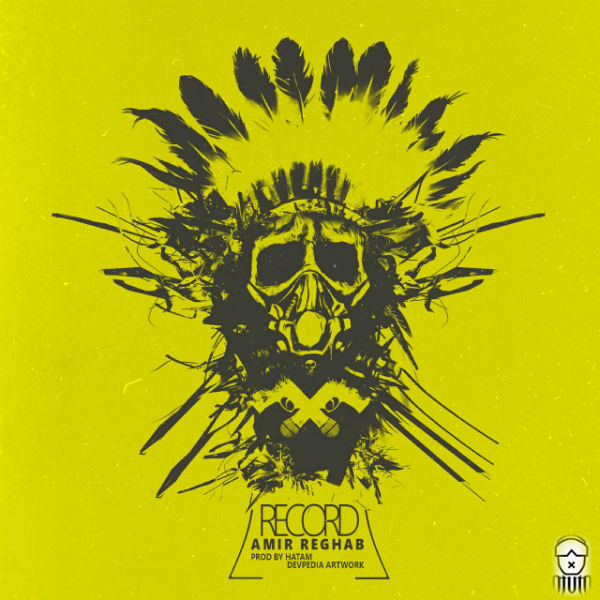 امیر رقاب - رکورد