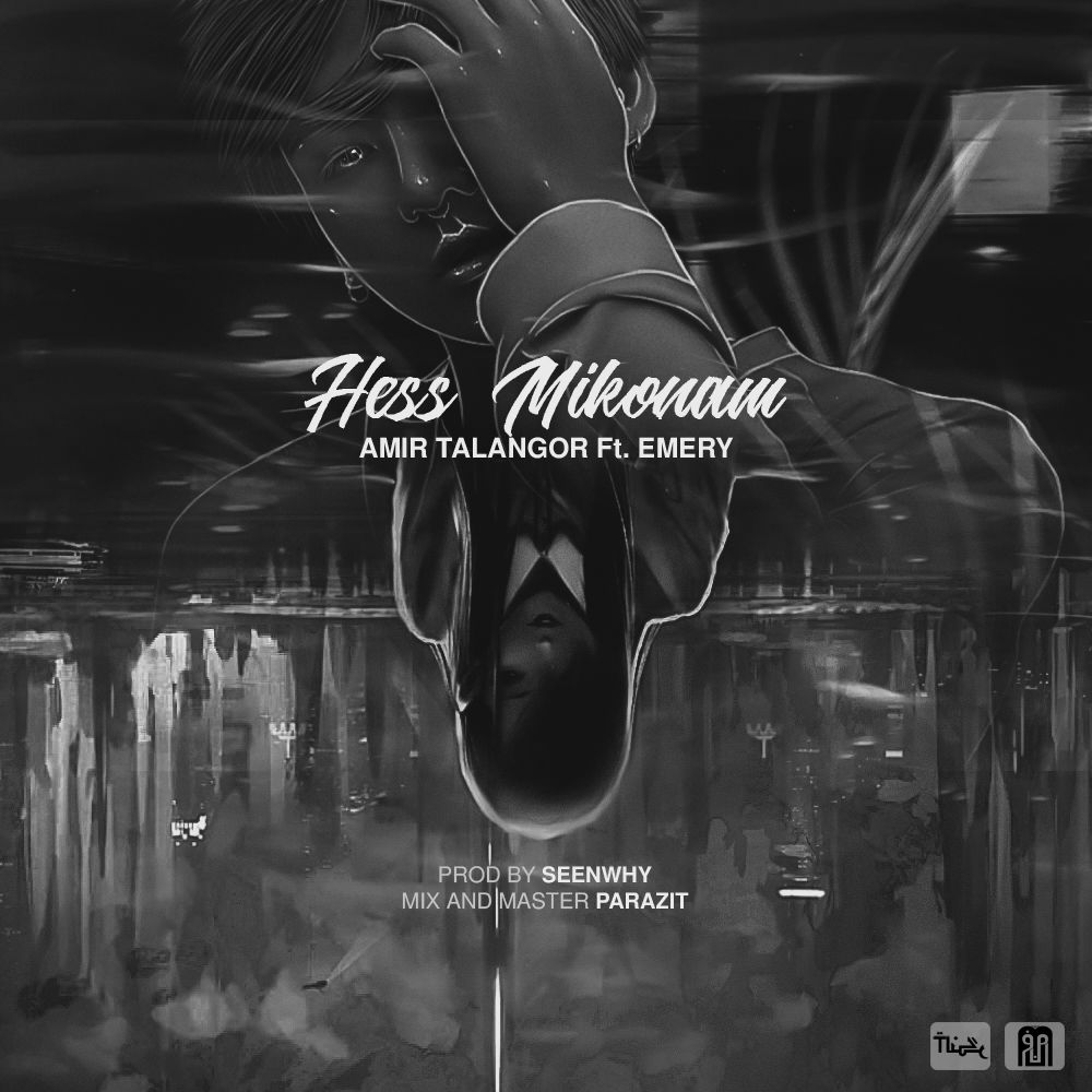Amir Talangor Ft Emery - Hes Mikonam