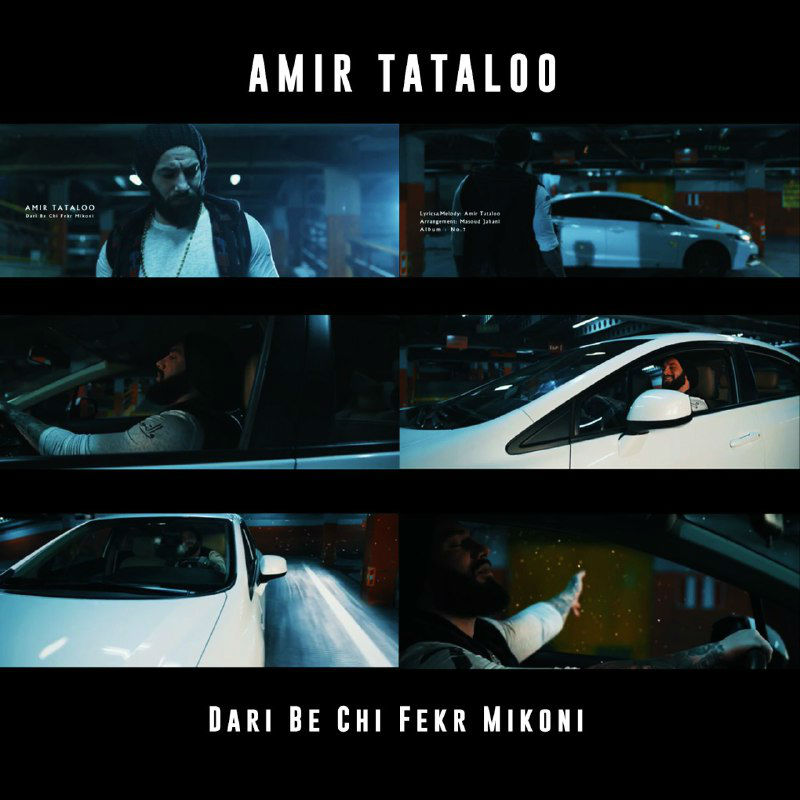 Amir Tataloo - Dari Be Chi Fekr Mikoni Video