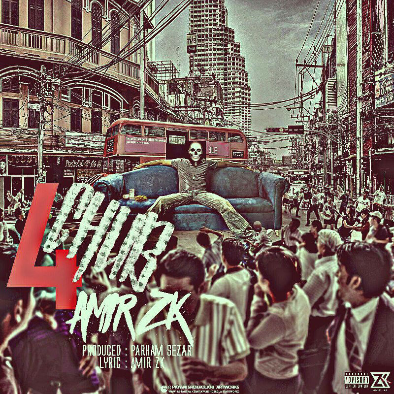 Amir ZK - 4Chub