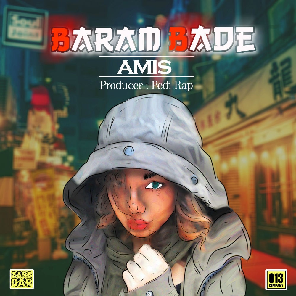 Amis - Baram Bade