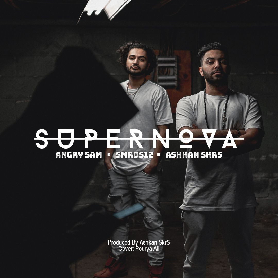 Angry Sam & Smrds12 & Ashkan Skrs - Supernova