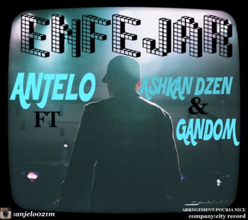 آنجلو ، گندم و آشکان دیزن - انفجار