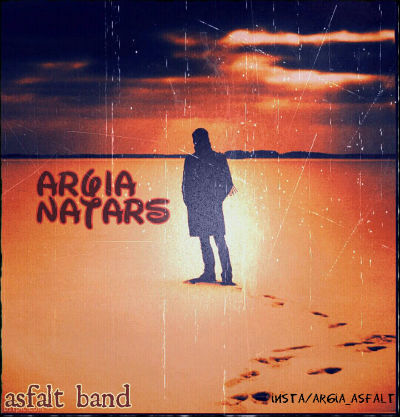 ارشیا - نترس