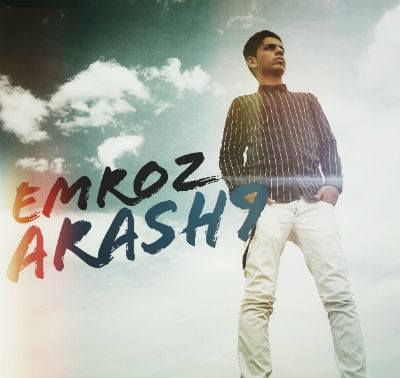 آرش 9 - امروز