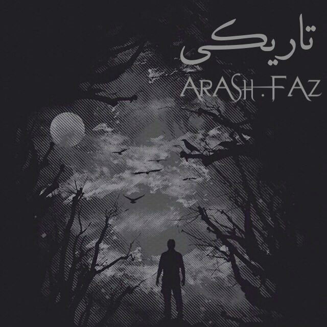 Arash Faz - Tariki